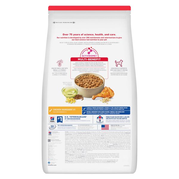Adult Dog Food, Chicken & Barley Recipe