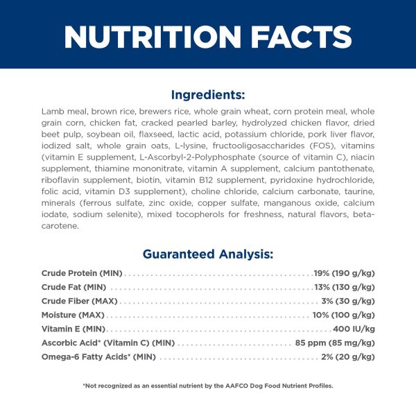 Adult Small Bites Dog Food, Lamb Meal & Brown Rice