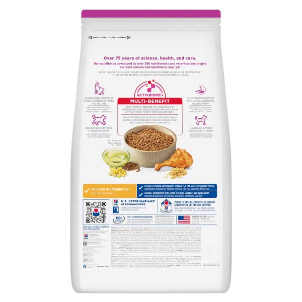 Adult Small & Mini Dog Food, Chicken Meal & Rice Recipe