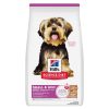 Adult Small & Mini Lamb Meal & Brown Rice Recipe Dog Food