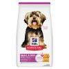 Adult Small & Mini Dog Food, Chicken Meal & Rice Recipe